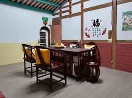 J ancient house, hotel en Lucao