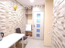 1 комн квартира, свой двор, ξενοδοχείο σε Τσερκάσι