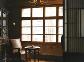 FunNan Guesthouse, logement avec cuisine à Tainan