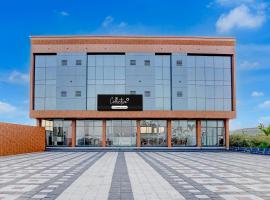 Collection O Kanifnath Trek Pune、Jadhavwadiのホテル