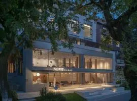 Árbol(Moganshan Yucun)