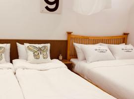 Im Youngchon, hotel i Gangneung