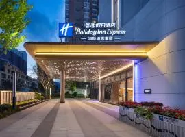 Holiday Inn Express Kunming Yiliang Center by IHG