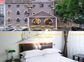Nostalgia Hotel Beijing Confucius Temple and Imperial College Museum & Gui Street 时光漫步酒店 北京国子监簋街店 Free fresh ground coffee,Free laundry service