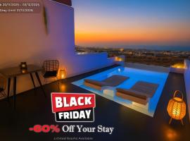 Salida Del Sol Santorini，位于Éxo Goniá的酒店