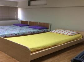 IMPACT Challenger Muang Thong Thani Service Apartment, apartmanhotel Bangkokban