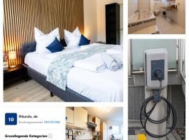 Fe Wo Europa Park - Rulantica-Straßburg - Colmar - Klimaanlage- Wallbox, Hotel in Schwanau