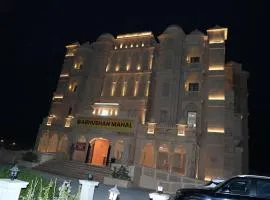 Abhushan Mahal