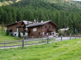 Agriturismo Bosco d'oro Livigno, hotel di Livigno