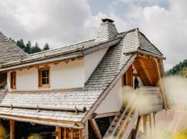 Tannherz, Hotel in Kleines Wiesental