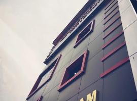 Hotel Sundaram, отель в городе Деогарх