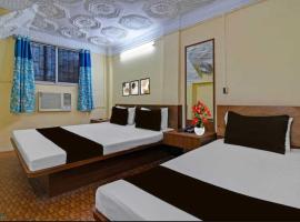 Dear Hotel, hotel in Kolkata