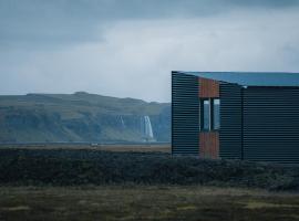 Seljalandsfoss cottage, hotel v destinaci Hvolsvöllur