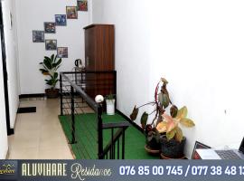 Aluvihare Residence، فندق في ماتالي
