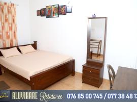 Aluvihare Residence, hotel v destinaci Matale