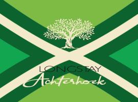 Longstay Achterhoek, Ferienwohnung in Zeddam