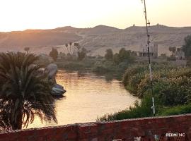 Sugar Nubian Guest House Nile Vew，亞斯文的飯店