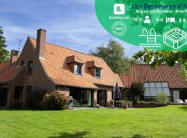 La Maison Du Lac - Les Demeures d'Adrien, hôtel à Marcq-en-Barœul