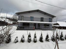 Котедж у Русина، فندق في Pilipets