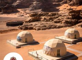 Royall camp, hotel en Wadi Rum