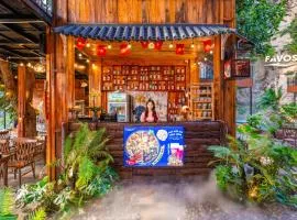 Favos Ninh Binh Hotel & Villas