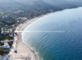 Duchess Eva's Seafront Guesthouse, отель в Хорефто