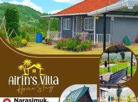 Airin's Villa, hotel in Agali