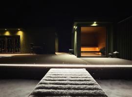 MySikaSpot Green, hotel en Sika