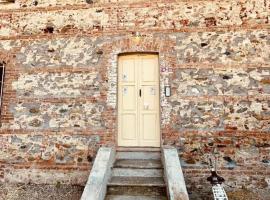 La Locanda della Mandria 1, hotel en Venaria Reale