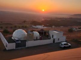 Bidiyah Domes, hotel with hot tubs in Bidiyah