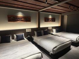 SORAIRO Miyajima, hotel a Hatsukaichi