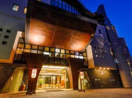 Arima Onsen Gekkoen Korokan, hôtel de luxe à Kobe