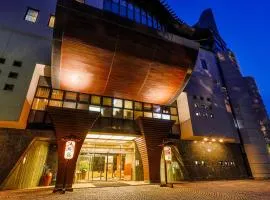 Arima Onsen Gekkoen Korokan