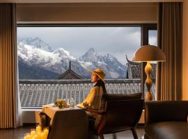 Bantang Zuoyou Snow Mountain View Hotel Baisha Ancient Town Branch, готель у місті Ліцзян