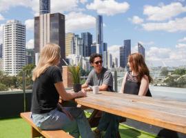 Summer House Brisbane, albergue en Brisbane
