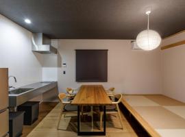 tonaResort Furano, aparthotel en Furano