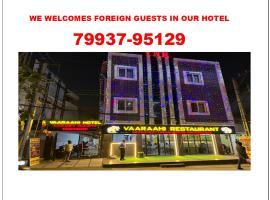 Vaaraahi Hotels, hotel poblíž Mezinárodní letiště Hyderabad Rajiv Gandhi - HYD, Hajdarábád