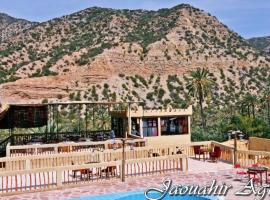 Auberge jawahir aguerd, hotel 
