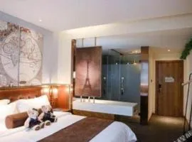 James Joyce Coffetel Nanchang West Station Nanchang University