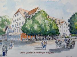 Hotel-Gasthof Maisberger, οικογενειακό ξενοδοχείο σε Neufahrn bei Freising