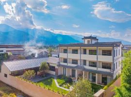 Dali Buxi Traditional Chinese Medicine Wellness and Spiritual Retreat Villa Mountain and Sea Homestay, готель з парковкою у місті Далі