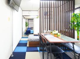 Ryogoku 601 Private Cozy Stay 4min Walk Station Asakusa Nearby
