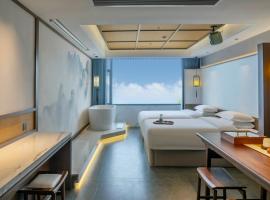 Dayucang Tea Sea Cloud Inn Jingmai Ancient Tree Tea Forest Store, homestay in Mengzhe