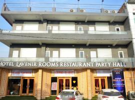 Hotel LAVENIR，位于罗塔克的酒店