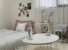 Private bedroom, хотел в Сеул