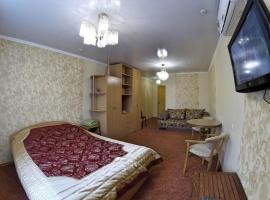Hotel Katrin, hotell i Vinnytsia