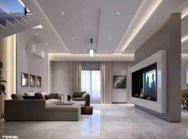 appart carthage, bezbariérové ubytování v destinaci La Marsa