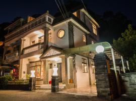 So Art Guesthouse 旅人藝棧民宿, guest house in Sanyi