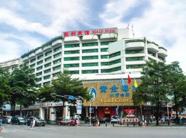 深圳凱利賓館, (國茂)金光華購物中心，深圳羅湖區的飯店
