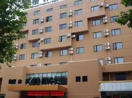 GreenTree Inn Jiangsu Huaian Bus Terminal North Station Huaihai North Road Business Hotel